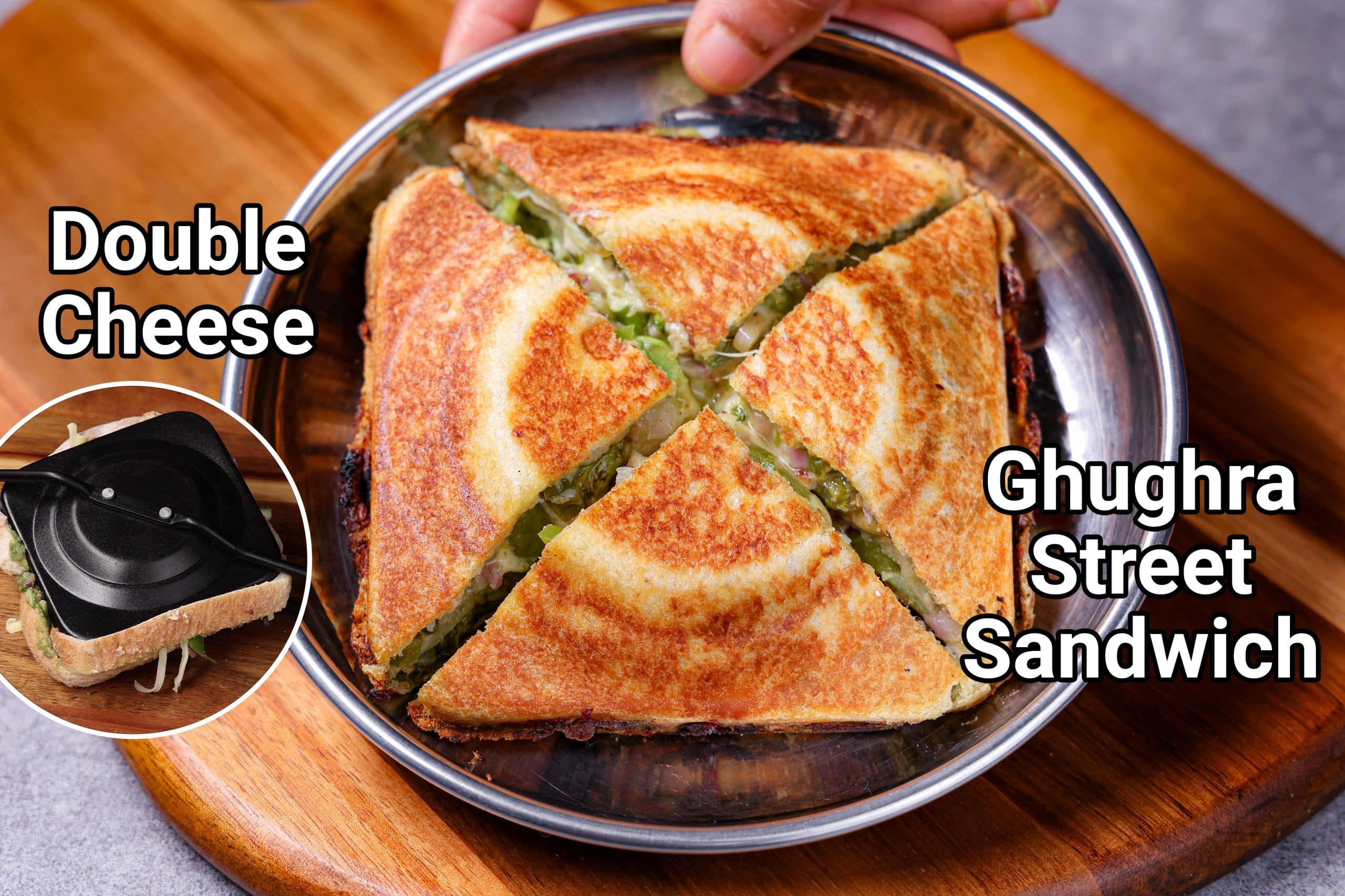 Ghughra Sandwich Recipe | Double Cheese Sandwich Gujarati street style
