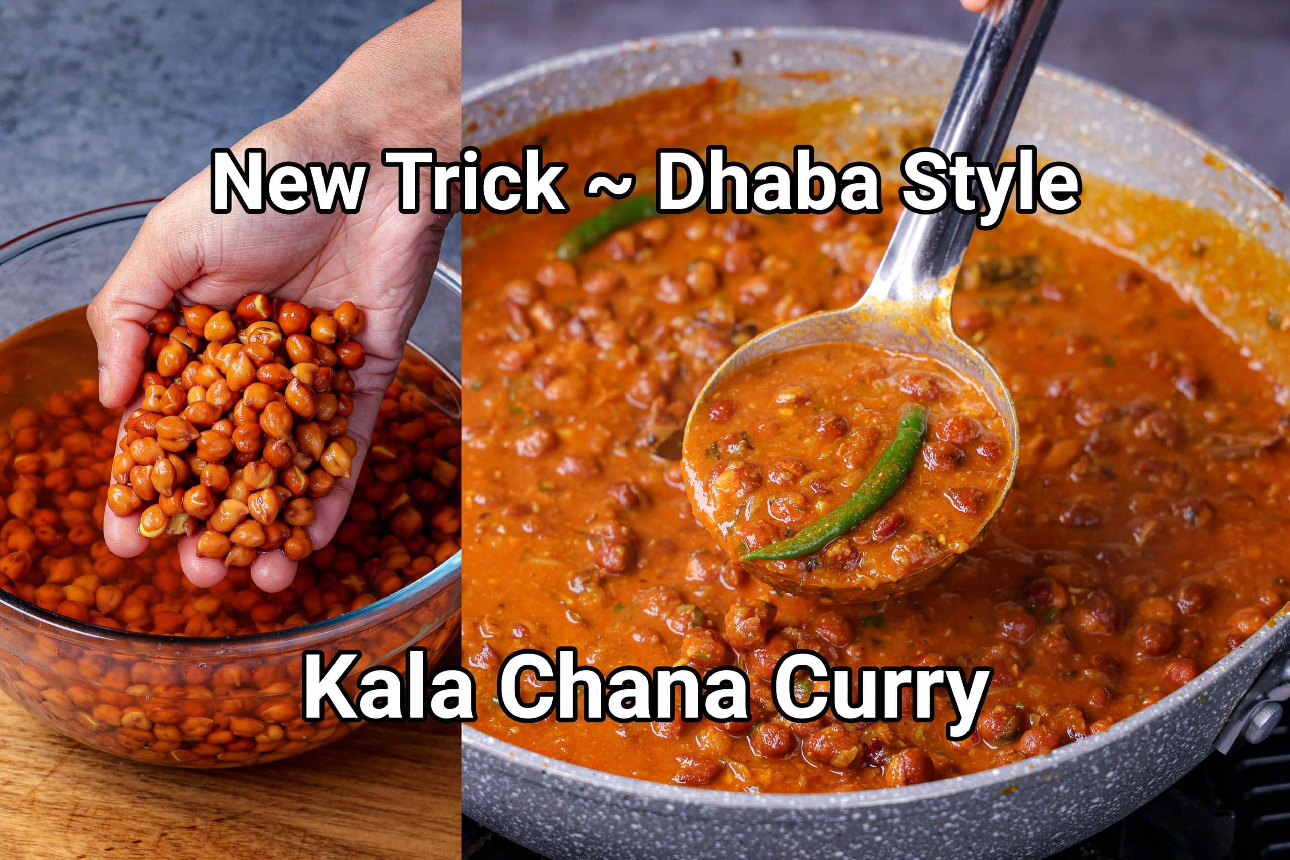 Kala Chana Recipe | Black Chickpea Curry | Kala Channa Masala Curry