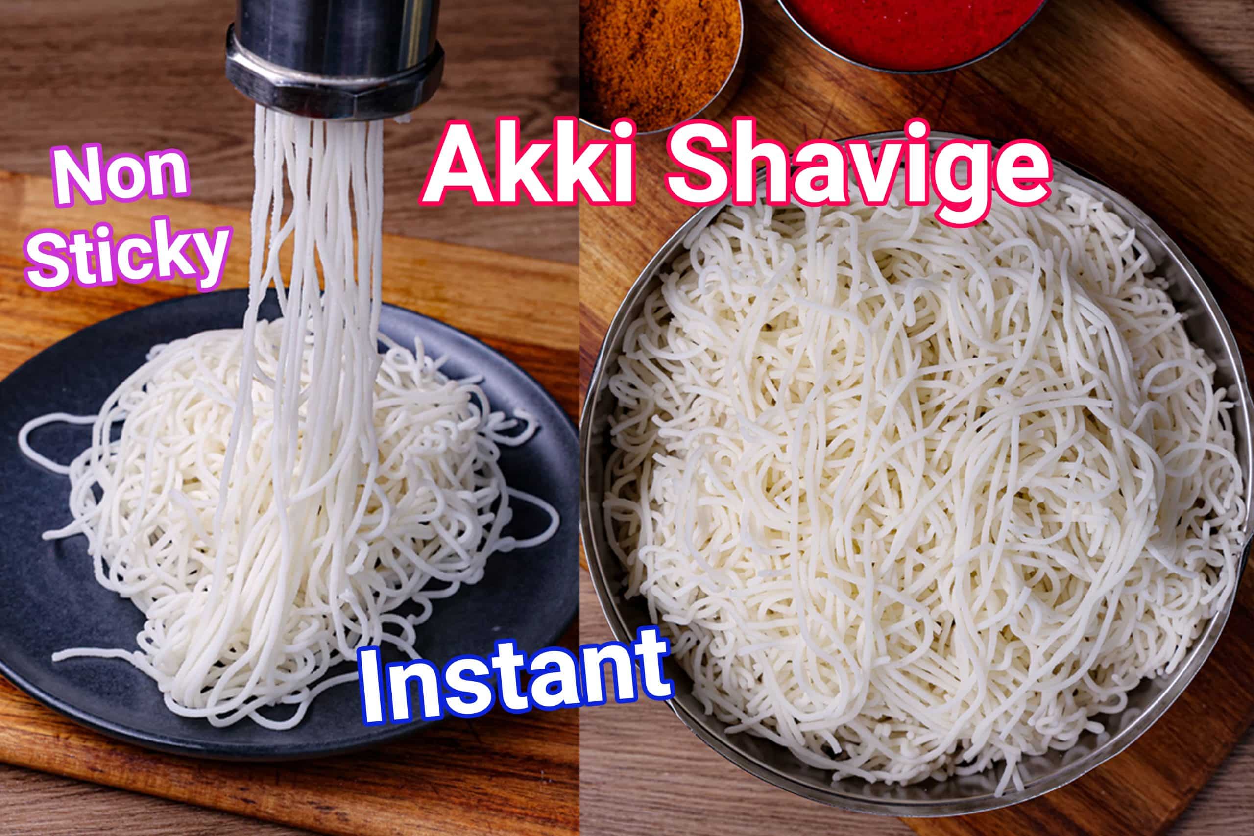 Ottu Shavige Recipe | Instant Akki Vattu Shavige Karnataka Style