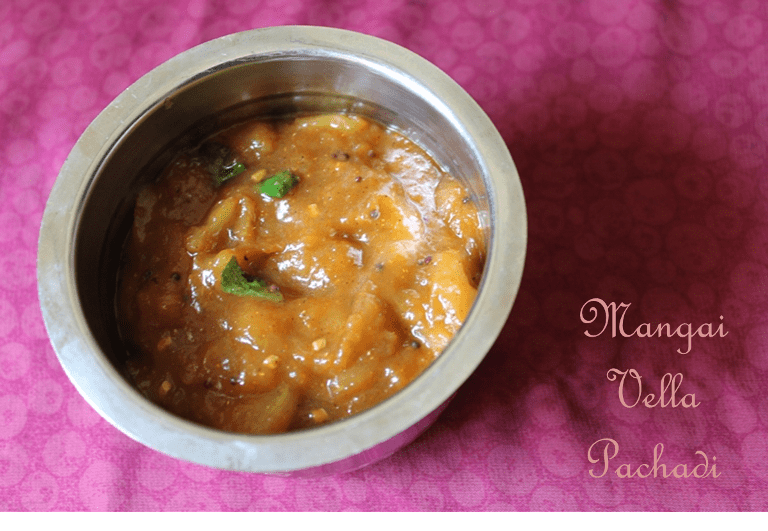 Mangai Vella Pachadi / Raw Mangoes Cooked in Spicy Jaggery Syrup 