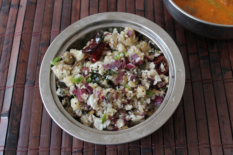 வாழைக்காய் பொடிமாஸ் / Valakai Puttu (Podimas) / Raw Plantain with Onions, Spices & Coconut 
