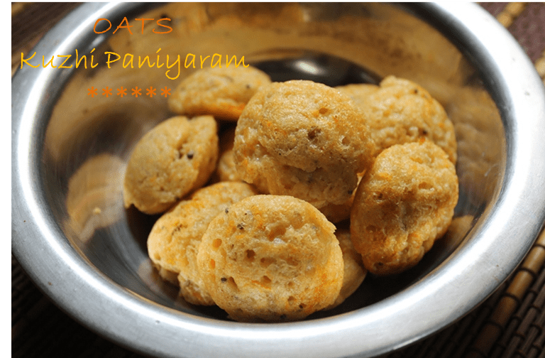 Oats Kuzhi Paniyaram / Oats Kara Paniyaram / Oats & Rice Flour Balls / Oats Ponganalu – Instant Version 